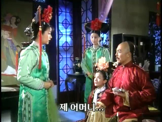 [황제의딸1] 13. 아버지와의 시간 | 인스티즈