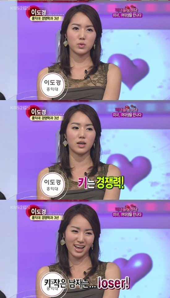 10년 전.. 난리났던 사건 | 인스티즈
