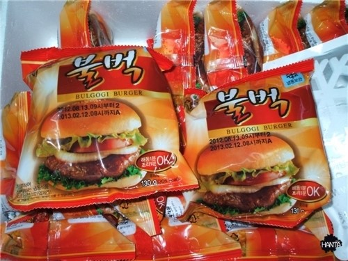 추억의 매점 빵 불벅을 아시나요? | 인스티즈