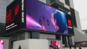 [레드벨벳] 코엑스 아티움 초대형 전광판으로 보는 Bad Boy 뮤비ㄷㄷㄷ | 인스티즈
