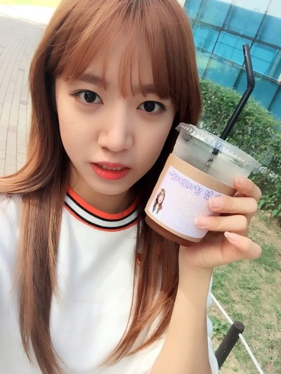 에이핑크 김남주 | 인스티즈