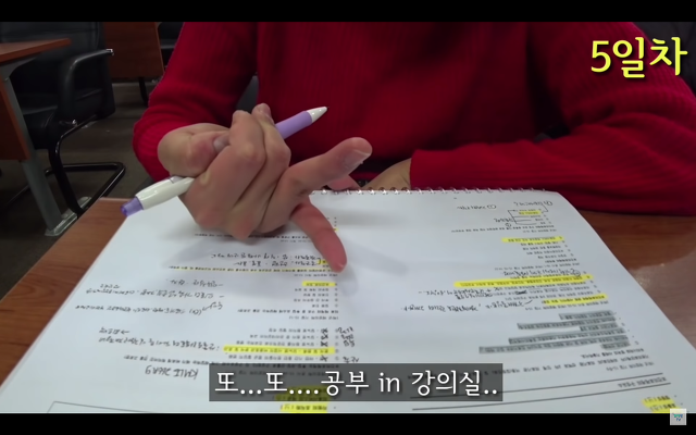의대생들의 시험기간은 얼마나 빡셀까? (feat.의대생 브이로그) | 인스티즈