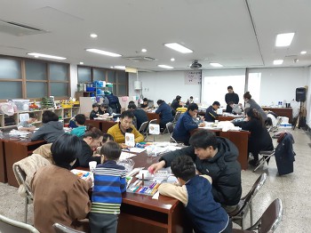 19.11.26(화) 가족사랑의 날