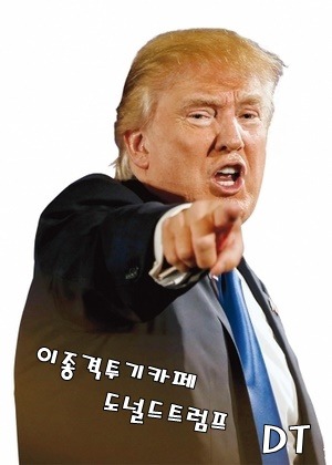 살인 흉기의 정체.jpg | 인스티즈