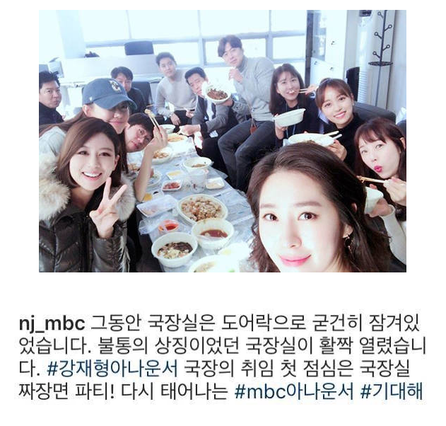 엠비씨는 이런 코스프레 할시간에 보도나 똑바로하길 | 인스티즈