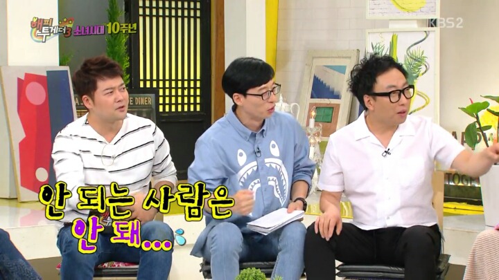 공감가는 술 잘 못마시는사람과 잘 마시는 사람의 입장 차이 | 인스티즈
