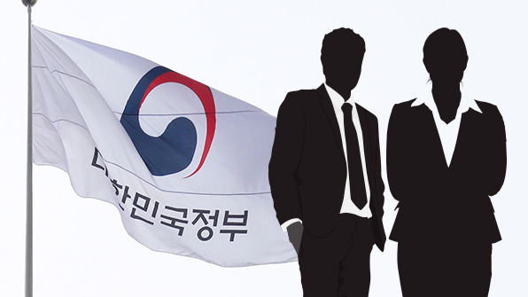 9급 공무원이 되면 하고싶은일 | 인스티즈