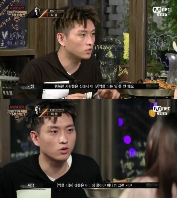 악플 관련 희대의 명언.jpg | 인스티즈
