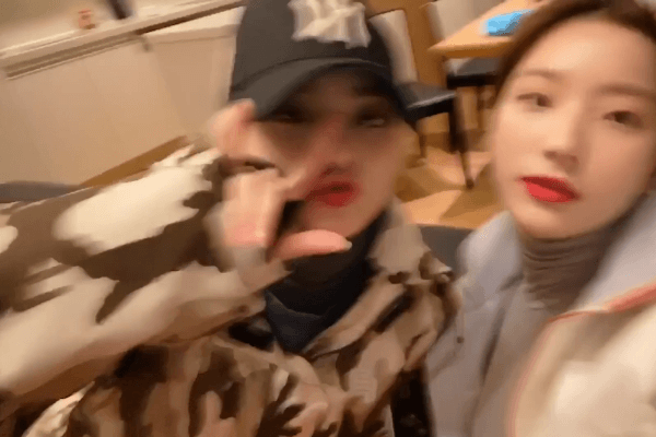 프로미스나인 멤버들! | 인스티즈