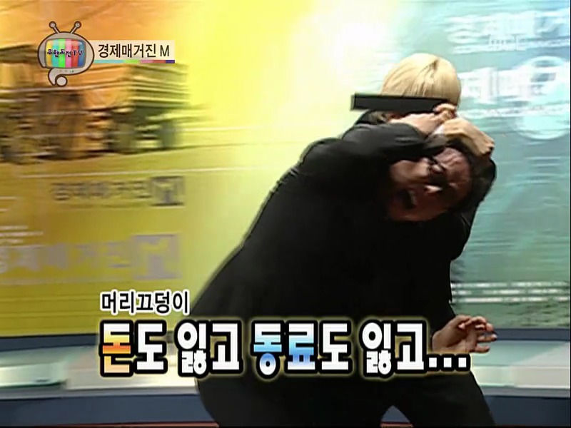 [무한도전] 정준하 때문에 돈 날린 노홍철 인터뷰 하기ㅋㅋㅋㅋㅋㅋㅋㅋㅋㅋㅋㅋㅋㅋㅋㅋ.jpgif | 인스티즈