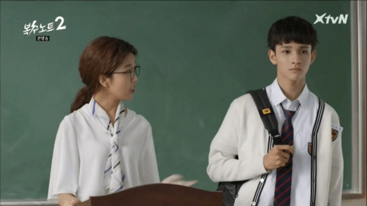어느 드라마의 뭔가 이상한 반항아 캐릭터 | 인스티즈