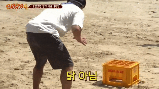 [판] 코수술 했는데 회사에서 스타킹 쓰는 게임 한데요...말이 됩니까 | 인스티즈