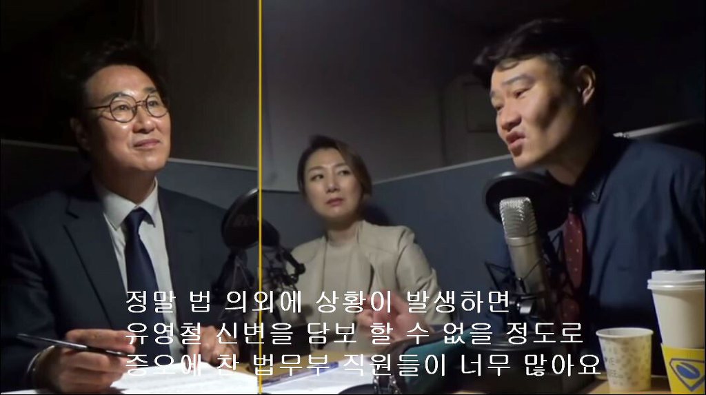 교도소 안 유영철.jpg | 인스티즈