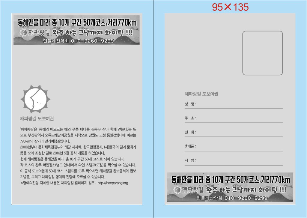 조*환1 이미지