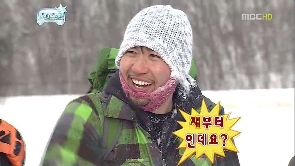 [무한도전] 눈밭에서의 소소한 티키타카.jpg | 인스티즈