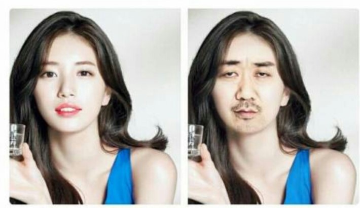 조용히 지내고싶은 친구 | 인스티즈