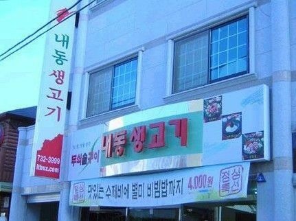참간판 이미지