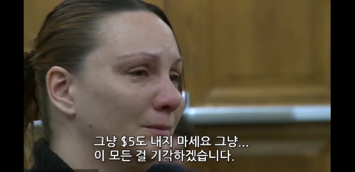 미국판사가 정상참작한 사건 | 인스티즈