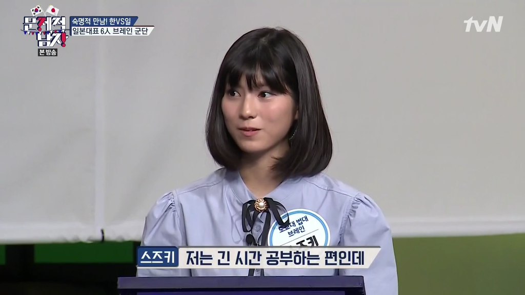학교에서 인기 없다는 도쿄대 법대 스즈키 히카루 학생.jpg | 인스티즈