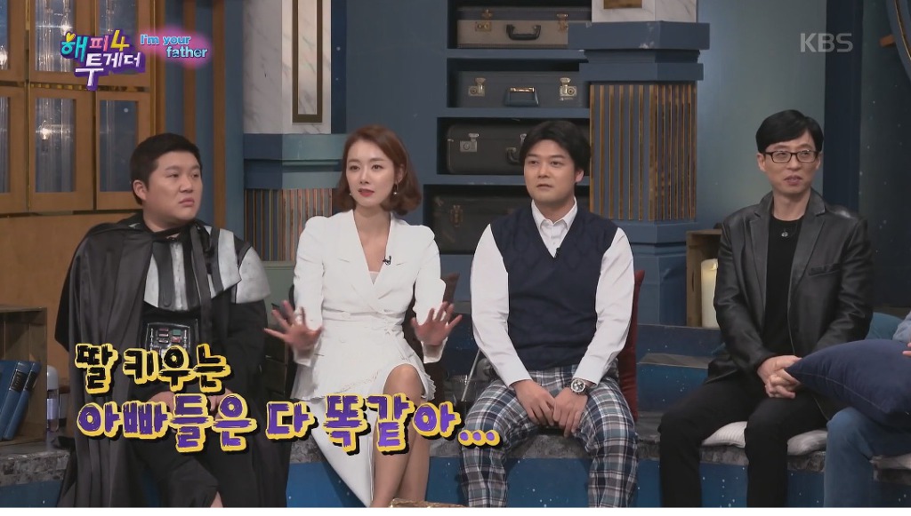 집안에서 키가 가장 작은사람이 167cm인 9등신 집안 | 인스티즈