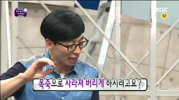 무대효과 욕심내는 아이유.jpg | 인스티즈