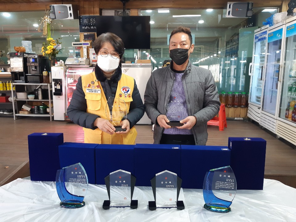 안동미트 이미지