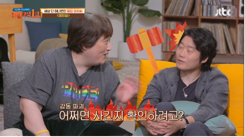 원빈이 시나리오 보고 먼저 감독에게 연락을 했었던 영화 아저씨 | 인스티즈