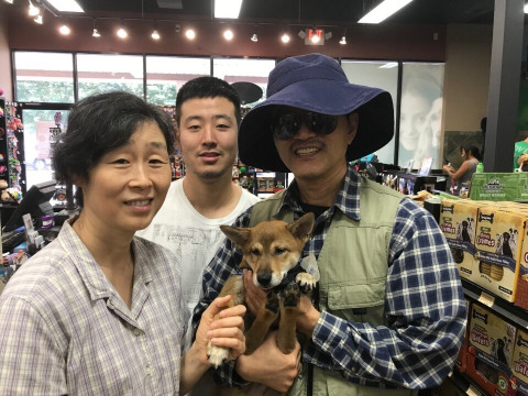 유파마 이미지