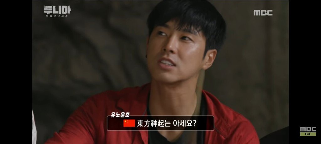 가짜사나이 이근 교육대장 공중파 방송 당시 논란 | 인스티즈