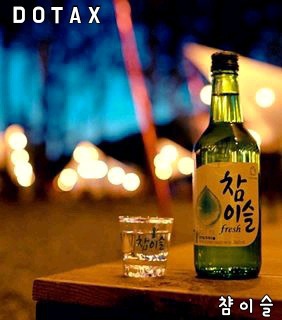 악역배우의 고통.JPG | 인스티즈