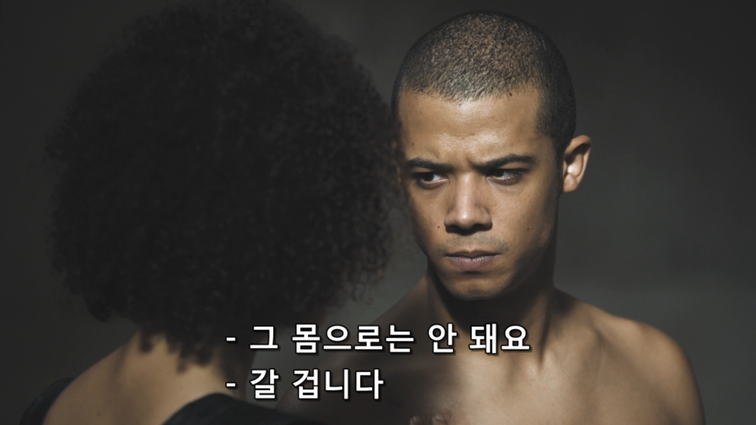 [왕좌의게임] 폭풍의 딸 67화 | 인스티즈