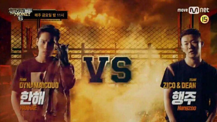 쇼미더머니6 대진표 | 인스티즈