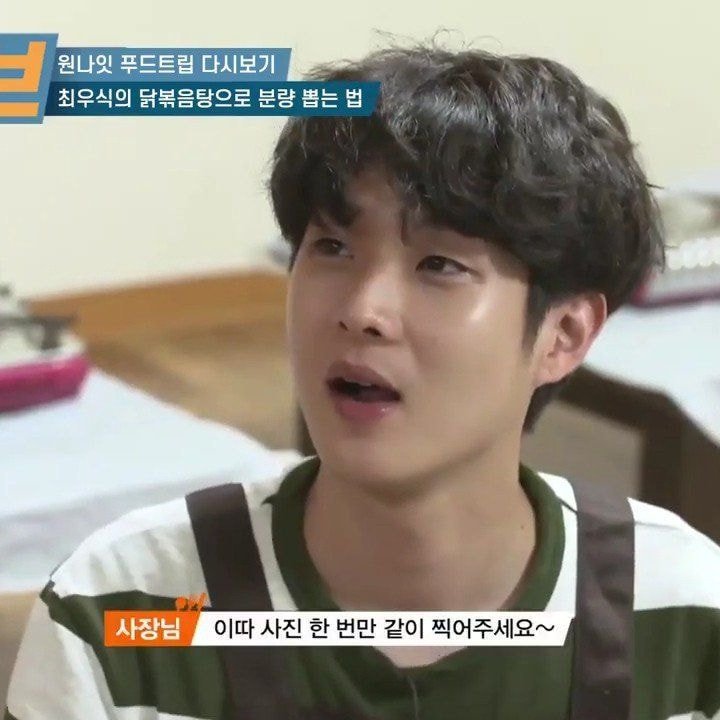 방송출연 안하던 맛집에서 방송출연한 이유.jpg | 인스티즈