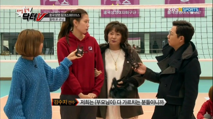 어머니가 선생님.jpg | 인스티즈