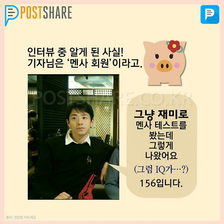 이쯤에서 다시보는 | 인스티즈