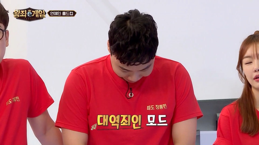 롤 못해서 여자들한테 개털리는 개그맨 이상준.jpg | 인스티즈