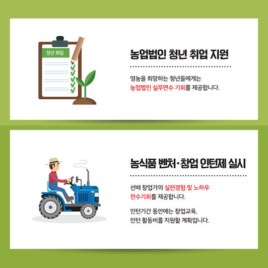 매월 축산 이미지