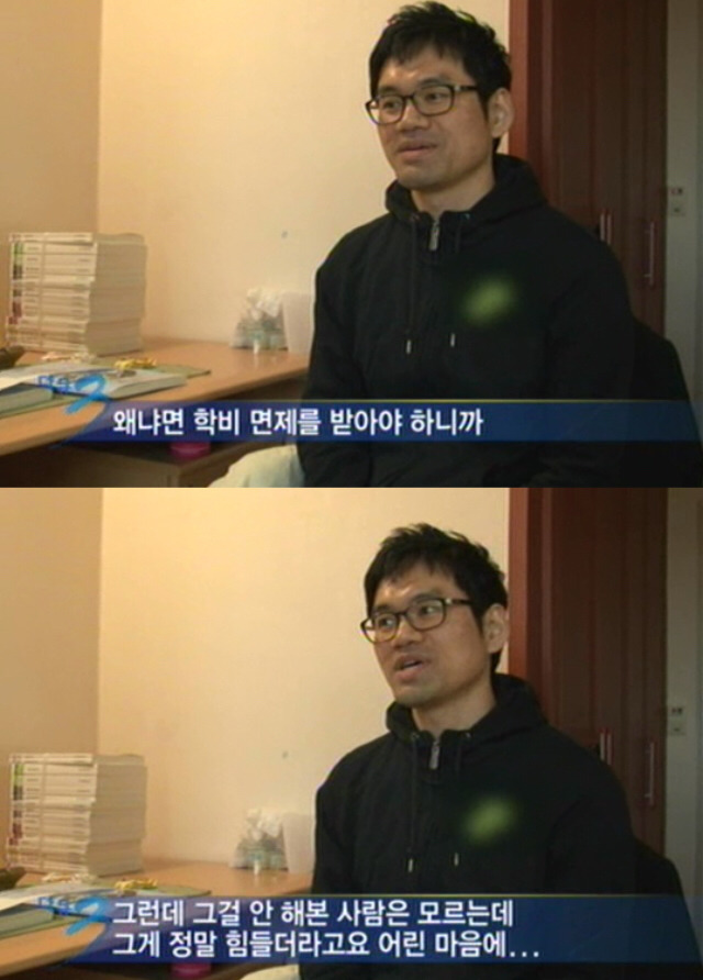 사법고시 합격한 사람들의 말...jpg ㄷㄷㄷ | 인스티즈