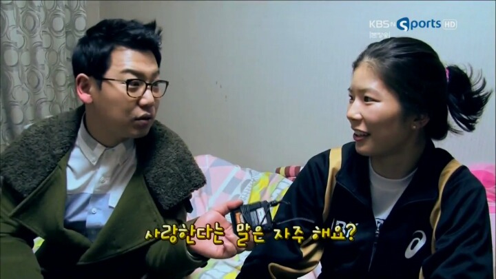 남편,남자친구에게 문자로 사랑해라고 보냈더니.jpg | 인스티즈