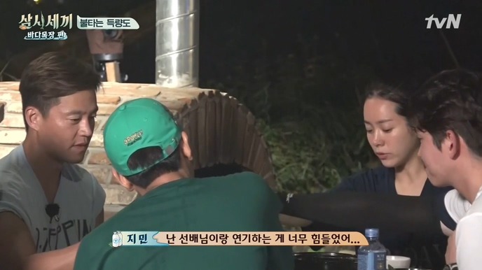 [삼시세끼] 한지민 게스트 취급 안하는 이서진 .jpg | 인스티즈