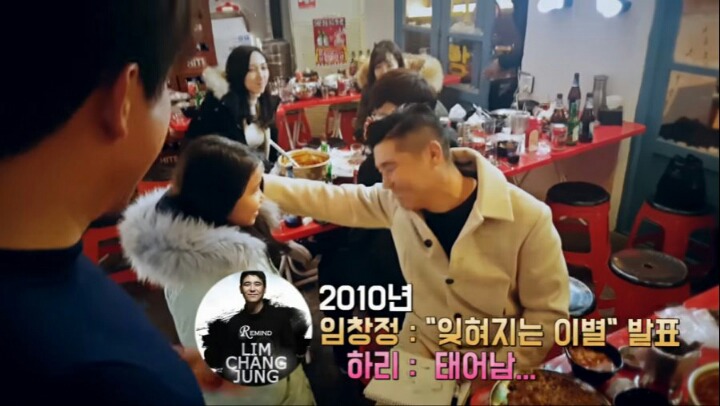 한 가수가 팬을 확인하는 방법.jpg | 인스티즈