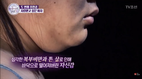 출산후 달라진 아내를 멀리하는 타코야끼남 | 인스티즈