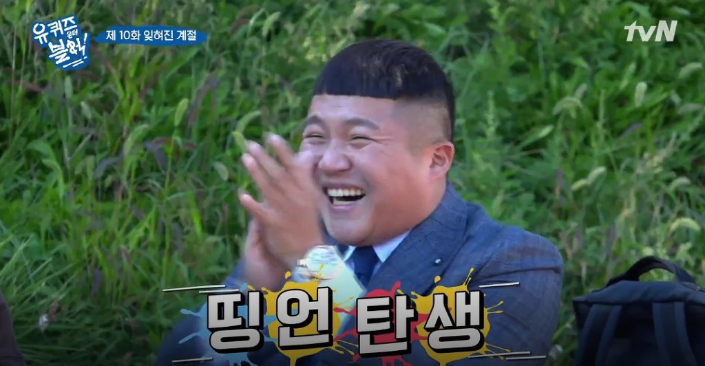 잔소리와 조언의 차이.jpg | 인스티즈