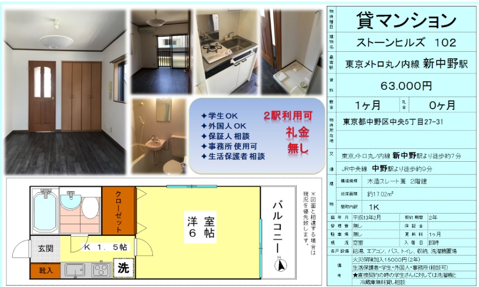 99404F485EFD89CE03CBD5