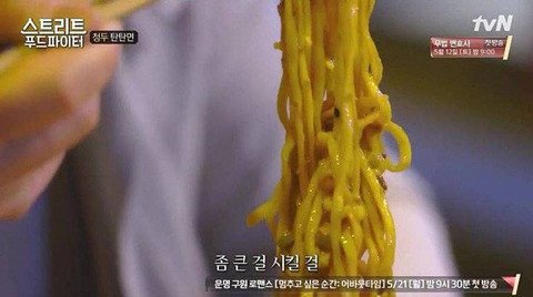 방송활동을 시작한 후 백종원이 느끼는 후회들 | 인스티즈