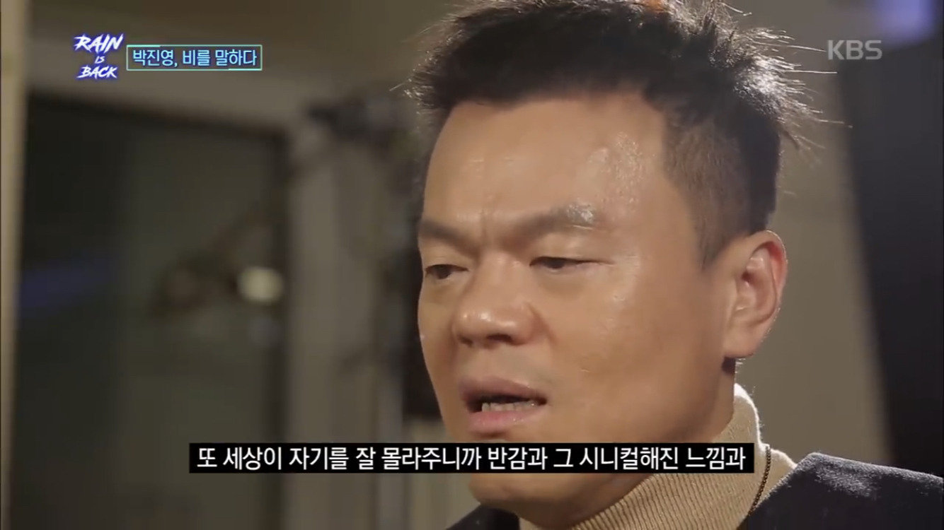 나태지옥은 그냥 프리패스로 넘어갈 것 같은 대표적인 연예인의 는 데뷔 스토리 | 인스티즈