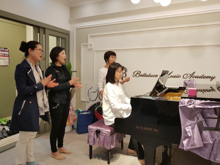 원음피아노학원 이미지