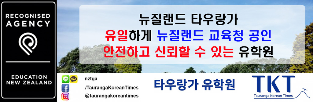 이스터베이 이미지