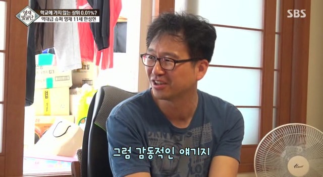 영재 아들과 영화 그래비티를 보면 일어나는 일.jpg | 인스티즈