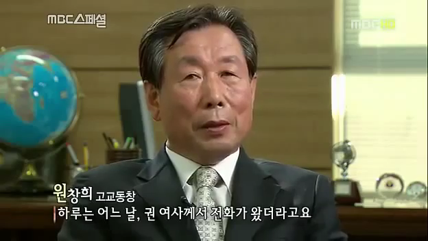 사실은 기득권이였던 노 전 대통령님의 인생이 변화되어 온 과정 | 인스티즈